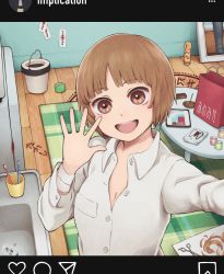 Rule 34 | 1girl, bandaged arm, bandages, blunt bangs, breasts, brown eyes, brown hair, cleavage, collared shirt, commentary request, cup, grill, hand up, indoors, instagram, kokeshi, looking at viewer, medicine, open mouth, original, rug, scissors, selfie, shichirin, shirt, short hair, sink, smile, solo, strangulation mark, table, toothbrush, upper body, white shirt, yajirushi (chanoma)