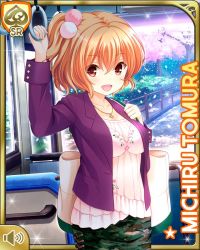 1girl bow breasts brown_eyes brown_hair bus camouflage camouflage_skirt card_(medium) day dress girlfriend_(kari) hat in_vehicle jacket motor_vehicle official_art open_mouth purple_jacket qp:flapper short_hair skirt smile solo tagme tomura_michiru