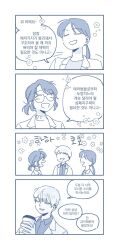 Rule 34 | 1boy, 2girls, 4koma, blue theme, blush, character request, closed eyes, coffee cup, collared shirt, comic, commentary request, cup, disposable cup, eoduun badaui deungbul-i doeeo, glasses, highres, hiro nothing, holding, holding cup, korean commentary, korean text, lab coat, long hair, monochrome, multiple girls, open mouth, park moo-hyun, ponytail, round eyewear, shirt, short hair, short ponytail, simple background, smile, speech bubble, translation request, white background, yu geum-i