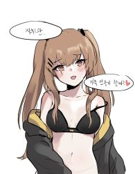 Rule 34 | 1girl, :3, :d, black bra, blush, bra, brown hair, girls&#039; frontline, hair ornament, hairclip, head tilt, highres, jacket, jingo, korean text, long hair, looking at viewer, navel, off shoulder, open mouth, scar, scar across eye, scar on face, simple background, sketch, smile, solo, strap slip, translation request, twintails, ump9 (girls&#039; frontline), underwear, white background