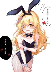 Rule 34 | 1girl, animal ears, black leotard, blonde hair, blush, bow, breasts, bunny day, commentary request, covered navel, covering privates, cowboy shot, detached collar, embarrassed, fake animal ears, fishnet pantyhose, fishnets, highres, kirisame marisa, leotard, long hair, open mouth, pantyhose, playboy bunny, rabbit ears, red bow, simple background, small breasts, speech bubble, strapless, strapless leotard, touhou, translation request, very long hair, wavy hair, white background, wrist cuffs, yellow eyes, yomogi 9392
