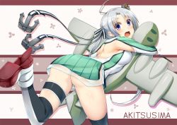 Rule 34 | 10s, 1girl, ahoge, aircraft, airplane, akitsushima (kancolle), anchor hair ornament, armpits, ass, back, back cutout, bent over, black thighhighs, blush, breasts, character name, clothing cutout, from behind, grey hair, hair ornament, hair ribbon, hat, hug, kantai collection, kikumon, leg up, long hair, long sleeves, looking at viewer, medium breasts, mini hat, miniskirt, nishikitaitei-chan, open mouth, pleated skirt, purple eyes, ribbon, rudder footwear, see-through, shoe soles, side ponytail, skirt, solo, sorano (12gou), standing, standing on one leg, stuffed toy, surprised, thigh strap, thighhighs, two-tone legwear, very long hair