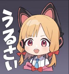 Rule 34 | 1girl, animal ear headphones, animal ears, black background, blue archive, blush, bow, cat ear headphones, chibi, collared shirt, cropped torso, fake animal ears, gawa1517025, hair bow, headphones, momoi (blue archive), off shoulder, open mouth, orange hair, pink eyes, red bow, shirt, simple background, solo, suspenders, teeth, upper body, upper teeth only, white shirt