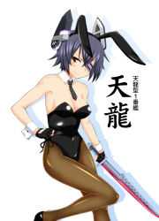 Rule 34 | 1girl, animal ears, black gloves, black leotard, brown pantyhose, character name, checkered clothes, checkered necktie, checkered neckwear, detached collar, eyepatch, fake animal ears, feet out of frame, gloves, headgear, kantai collection, leotard, looking at viewer, necktie, pantyhose, partially fingerless gloves, playboy bunny, purple hair, rabbit ears, rabbit tail, satsuki inari, short hair, simple background, solo, strapless, strapless leotard, sword, tail, tenryuu (kancolle), weapon, white background, wrist cuffs, yellow eyes