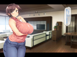Rule 34 | 1girl, blurry, blurry background, blush, breast hold, breasts, brown hair, chair, closed mouth, couch, cowboy shot, denim, floor, groin, highres, huge breasts, indoors, jeans, jewelry, kokuu rikishi, kyonyuu de muchimuchi na musuko no yome o netotte yatta, legs, looking at viewer, original, pants, plant, ring, short hair, sleeveless, sleeveless turtleneck, smile, solo, speech bubble, standing, table, television, thighs, turtleneck, wedding band, wooden floor, yellow eyes