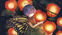 Rule 34 | 1girl, antennae, aqua hair, butterfly wings, chinese lantern (plant), dress, eternity larva, fairy, food, fruit, green dress, hair between eyes, highres, insect wings, katsuragi atori, leaf, leaf on head, multicolored clothes, multicolored dress, parted lips, short hair, short sleeves, single strap, solo, touhou, wings, yellow eyes