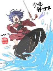 Rule 34 | &gt;:d, 1girl, :d, ahoge, blue eyes, blue hair, bowl, character name, dated, holding, holding weapon, inuno rakugaki, japanese clothes, kimono, needle, obi, open mouth, red kimono, sandals, sash, short hair, smile, solo, sukuna shinmyoumaru, tassel, touhou, v-shaped eyebrows, water, weapon, white background, wide sleeves