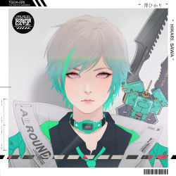 Rule 34 | 1girl, absurdres, barcode, character name, collar, collared shirt, english text, green hair, green necktie, grey background, grey hair, highres, jacket, looking at viewer, multicolored hair, necktie, open clothes, open jacket, park junkyu, pink eyes, portrait, shirt, short hair, solo, the girls of armament, weapon, weapon on back