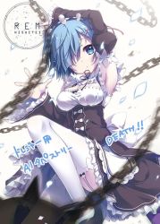 Rule 34 | 10s, 1girl, apron, armpits, ball and chain (weapon), blue eyes, blue hair, breasts, chain, character name, circle name, cleavage, closed mouth, detached sleeves, dress, expressionless, flail, frilled apron, frilled dress, frills, garter straps, hair ornament, izumi tsubasu, juliet sleeves, knee up, long sleeves, looking at viewer, maid, maid headdress, medium breasts, morning star, motion blur, petals, puffy sleeves, re:zero kara hajimeru isekai seikatsu, rem (re:zero), simple background, solo, spiked ball and chain, thighhighs, waist apron, weapon, white background, x hair ornament