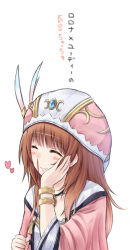 Rule 34 | 1girl, ^ ^, atelier (series), atelier rorona, blood, blush, brown hair, closed eyes, female focus, hand on own face, hat, long hair, nosebleed, rororina fryxell, simple background, smile, solo, suzushiro yukari, translation request, white background