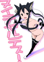 Rule 34 | 1girl, animal ears, black hair, black thighhighs, brown eyes, cat ears, cat tail, censored, convenient censoring, elbow gloves, gloves, k-on!, leaning forward, long hair, nakano azusa, navel, nude, open mouth, outstretched arms, smile, solo, spread arms, tail, tail censor, thighhighs, twintails, wadapen