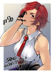 Rule 34 | 1girl, bare shoulders, gloves, highres, koda1ra, lips, mature female, mouth hold, necktie, red hair, short hair, sleeveless, snk, solo, suspenders, the king of fighters, toned, vanessa (kof)
