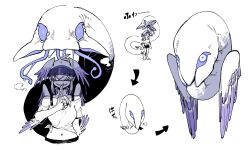 Rule 34 | 1girl, absurdres, arrow (symbol), bare shoulders, claws, dolphin shorts, feathered wings, finger to mouth, grin, hair over eyes, head wings, highres, karasu raven, large tail, monochrome, monster girl, navel, original, sharp teeth, shirt, short shorts, shorts, shushing, sidelocks, smile, solo, spot color, standing, tail, tail mouth, teeth, tied shirt, visor cap, wings