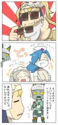 Rule 34 | 2018, 3koma, 4girls, android, bloody marie (skullgirls), blue hair, blush stickers, breasts, cleavage, comic, double (skullgirls), closed eyes, grey hair, hair ornament, hat, highres, kasugai (de-tteiu), large breasts, laughing, maid headdress, multiple girls, notepad, nun, nurse cap, open mouth, pencil, ponytail, robo-fortune, skull hair ornament, skullgirls, sunglasses, translation request, twintails, valentine (skullgirls), yellow eyes