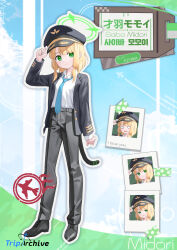 Rule 34 | 1girl, absurdres, black footwear, black hat, black jacket, black pants, blonde hair, blue archive, blue necktie, cat tail, closed mouth, collared shirt, green eyes, green halo, halo, hat, highres, jacket, kenma pro, looking at viewer, midori (blue archive), necktie, open clothes, open jacket, pants, peaked cap, shirt, shoes, short hair, solo, tail, typo, white shirt