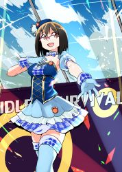 Rule 34 | 10s, 1girl, :d, blue thighhighs, brown eyes, brown hair, corset, detached collar, glasses, gloves, hat, highres, idolmaster, idolmaster cinderella girls, kamijo haruna, open mouth, outstretched hand, skirt, smile, solo, thighhighs, yokohachi