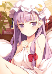 Rule 34 | 1girl, bed sheet, blanket, blush, breasts, collarbone, cover, cover page, covering privates, crescent, face, female focus, hair ribbon, hat, jitome, ke-ta, large breasts, long hair, naked sheet, nude, nude cover, patchouli knowledge, plant, purple eyes, purple hair, ribbon, solo, touhou