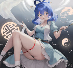 Rule 34 | 1girl, :d, ass, blue dress, blue hair, breasts, commentary request, constellation, constellation request, dress, feet out of frame, hair ornament, hair rings, hair stick, holding, holding stick, kaku seiga, light blush, long hair, looking at viewer, medium breasts, open mouth, puffy short sleeves, puffy sleeves, short sleeves, smile, solo, stick, touhou, user etvy5288, vest, white vest, yin yang