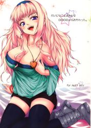 Rule 34 | 00s, 1girl, bare shoulders, blue eyes, boots, breasts, cleavage, earrings, hairband, headband, highres, jewelry, large breasts, long hair, macross, macross frontier, necklace, open mouth, pink hair, purple eyes, sheryl nome, smile, solo, thighhighs, undressing, waku, zettai ryouiki