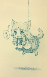 Rule 34 | 1girl, animal ears, arinu, blush, commentary request, full body, highres, imaizumi kagerou, long hair, monochrome, monster girl, open mouth, solo, tail, touhou, traditional media, wolf ears, wolf tail