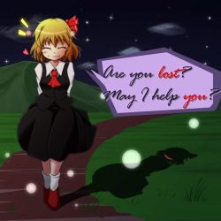 Rule 34 | 1girl, arms behind back, ascot, blonde hair, blush, different shadow, embodiment of scarlet devil, english text, closed eyes, fang, female focus, hair ribbon, heart, night, night sky, ominous shadow, path, ribbon, road, rumia, short hair, skirt, skirt set, sky, smile, solo, star (sky), starry sky, syachi, touhou