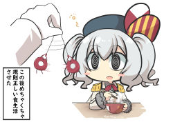 Rule 34 | 1girl, 1other, @ @, absurdres, abyssal ship, admiral (kancolle), beret, black eyes, black headwear, blush stickers, chopsticks, collared shirt, commentary request, cup ramen, epaulettes, food, gloves, goma (gomasamune), grey shirt, hat, highres, holding, holding chopsticks, hypnosis, jacket, kantai collection, kashima (kancolle), kerchief, long hair, long sleeves, meme, military, military uniform, mind control, noodles, open mouth, red neckwear, shirt, silver hair, simple background, translated, twintails, twitter username, uniform, white background, white gloves, white jacket