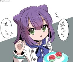 Rule 34 | 1girl, akanegakubo momo, chef, cone hair bun, double bun, flying sweatdrops, food, food request, green eyes, hair bun, hand up, holding, holding plate, long hair, long sleeves, looking at viewer, open mouth, plate, shokugeki no souma, solo, tabana, translation request, two side up
