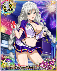 Rule 34 | 1girl, bow, bra, braid, breasts, can, card (medium), cleavage, grayfia lucifuge, grey eyes, grey hair, high school dxd, holding, holding can, large breasts, lipstick, long hair, maid headdress, makeup, matching hair/eyes, navel, panties, red lips, skirt, smile, standing, underwear, yellow bra, yellow panties