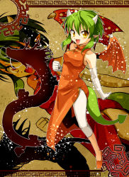 Rule 34 | 1girl, :d, capri pants, china dress, chinese clothes, draco centauros, dragon, dragon tail, dragon wings, dress, eastern dragon, elbow gloves, full body, gloves, green hair, horns, madou monogatari, open mouth, pants, pointy ears, puyopuyo, sakagami yuura, shoes, short hair, slit pupils, smile, solo, tail, wings, yellow eyes, zoom layer