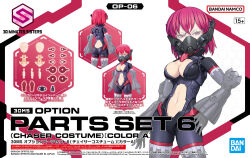 Rule 34 | 1girl, 30 minutes sisters, ass, bandai, black gloves, box art, breasts, cleavage, cleavage cutout, clothing cutout, copyright name, gloves, hands on own hips, head tilt, logo, looking at viewer, mask, medium breasts, mouth mask, navel, official art, pink eyes, red hair, shimada fumikane, solo focus, stomach cutout