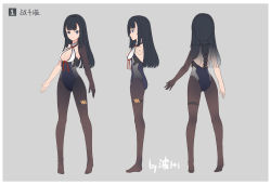 Rule 34 | &gt;:), 1girl, bare arms, bare shoulders, black hair, black leotard, blue eyes, bobo (6630978), breasts, brown gloves, brown pantyhose, cleavage, closed mouth, gloves, grey background, leotard, long hair, medium breasts, multiple views, no shoes, original, pantyhose, profile, simple background, single glove, smile, translation request, v-shaped eyebrows, x-ray