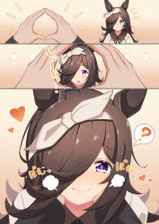 Rule 34 | 1girl, 1other, 3koma, ?, animal ears, blush, comic, commentary request, hair over one eye, hair ribbon, hands on another&#039;s cheeks, hands on another&#039;s face, heart, highres, horse ears, horse girl, k0me, looking at viewer, multiple views, notice lines, one eye covered, purple eyes, ribbon, rice shower (umamusume), smile, snoot challenge, trainer (umamusume), umamusume, white ribbon