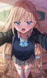 Rule 34 | 1girl, aoba miu, blonde hair, blue eyes, blush, bow, bowtie, cardigan, chair, chigusa minori, classroom, commentary request, desk, dress shirt, frown, garter straps, half updo, highres, jacket, long hair, looking at viewer, miniskirt, open mouth, original, outstretched arms, pov, school uniform, shirt, skirt, solo, thighhighs, translated, white thighhighs, zettai ryouiki