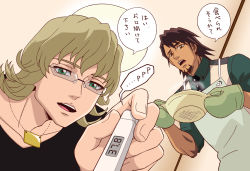 Rule 34 | 10s, 2boys, barnaby brooks jr., blonde hair, brown eyes, brown hair, check translation, facial hair, glasses, gradient background, green eyes, indoors, jewelry, kaburagi t. kotetsu, looking at viewer, male focus, mittens, multiple boys, necklace, pov, shirt, short hair, stubble, t-shirt, thermometer, tiger &amp; bunny, translated, translation request, upper body, vest, waistcoat, wakabagaoka