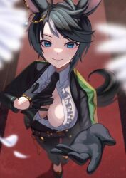 Rule 34 | 1girl, ahoge, animal ears, arm up, asymmetrical hair, bird, black gloves, black hair, black jacket, black necktie, black pants, blue eyes, blurry, blurry foreground, breasts, center frills, center opening, closed mouth, collared shirt, downblouse, ear ornament, frilled shirt, frills, from above, fuji kiseki (umamusume), full body, gloves, grey hair, hand on own chest, hand up, horse ears, horse girl, horse tail, jacket, jewelry, long sleeves, medium breasts, multicolored hair, necktie, no bra, open clothes, open jacket, pants, shirt, shoes, short hair, smile, solo, swept bangs, tail, tanaoji, two-tone hair, umamusume, walking, wing collar