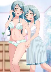 Rule 34 | 2girls, absurdres, aqua bra, aqua hair, aqua panties, arm grab, bang dream!, blurry, blurry background, bow, bow bra, bow panties, bra, braid, breasts, commentary request, commission, crotch seam, depth of field, frilled bra, frilled panties, frills, hand in own hair, highres, hikawa hina, hikawa sayo, indoors, kisaragi setsu (mssk8485), lace, lace-trimmed panties, lace trim, long hair, looking at viewer, medium breasts, medium hair, multiple girls, nightgown, open mouth, panties, partial commentary, pixiv commission, siblings, side braids, sisters, sleepwear, smile, solo, standing, twin braids, underwear, underwear only, yellow eyes