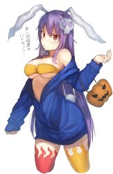 Rule 34 | 1girl, alternate costume, animal ears, asymmetrical legwear, bad id, bad pixiv id, bandeau, basket, blue jacket, blush, breasts, casual, cleavage, commentary request, contemporary, cowboy shot, cropped legs, hair between eyes, hair ornament, hand up, highres, holding, hood, hooded jacket, jacket, large breasts, long hair, looking at viewer, mismatched legwear, off shoulder, purple hair, rabbit ears, rabbit girl, rabbit tail, red eyes, red thighhighs, reisen udongein inaba, simple background, skull hair ornament, sleeves past wrists, solo, standing, suminagashi, sweat, tail, thighhighs, thighs, touhou, translation request, very long hair, white background, yellow thighhighs, zettai ryouiki