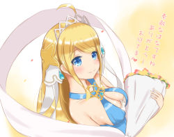 Rule 34 | 1girl, ahoge, bare shoulders, blonde hair, blue dress, blue eyes, blush, bouquet, breasts, cleavage, cleavage cutout, clothing cutout, collarbone, dragalia lost, dress, flower, hair ornament, highres, holding, holding bouquet, jewelry, long hair, medium breasts, nintendo, smile, solo, tiara, translation request, upper body, zethia