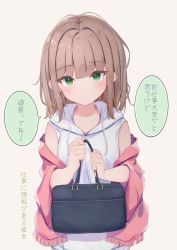 Rule 34 | 1girl, bag, bare shoulders, blush, brown background, brown hair, closed mouth, commentary request, drawstring, fringe trim, green eyes, highres, holding, holding bag, hood, hood down, hoodie, jacket, long hair, looking at viewer, off shoulder, open clothes, open jacket, original, red jacket, sashima, short sleeves, simple background, sleeveless, sleeveless hoodie, smile, solo, translation request, upper body, white hoodie, wide sleeves