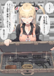 Rule 34 | 1girl, apron, assault rifle, black shirt, blonde hair, breasts, earrings, gun, h&amp;k hk33, hair ornament, heckler &amp; koch, highres, jewelry, long sleeves, looking at viewer, magazine (weapon), medium breasts, orange apron, original, rifle, samaru (seiga), shark hair ornament, shirt, shop, solo, speech bubble, translation request, twintails, weapon, weapon case, weapon shop, yellow eyes