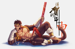 Rule 34 | 1boy, abs, bara, bulge, chinese zodiac, f jun, happy new year, highres, looking at viewer, male focus, monkey tail, muscular, new year, pectorals, penis, short hair, solo, sword, tail, weapon, year of the monkey