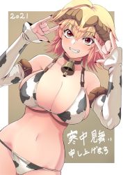 Rule 34 | 1girl, 2021, animal print, bell, bikini, blonde hair, breasts, cleavage, collar, commentary request, cow print, cow print bikini, double v, elbow gloves, fingernails, fujioka yatsufusa, gloves, gluteal fold, horns, large breasts, nail polish, navel, neck bell, original, print bikini, red eyes, red nails, sharp fingernails, sharp teeth, short hair, smile, solo, swimsuit, teeth, thighhighs, translation request, two-tone background, v, white background