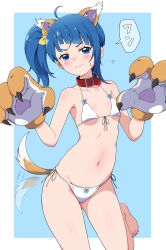 Rule 34 | 1girl, absurdres, ahoge, animal collar, animal ears, animal hands, barefoot, bikini, blue eyes, blue hair, blush, bow, bow bikini, breasts, collar, dog ears, dog tail, eggman (pixiv28975023), embarrassed, fake animal ears, fake tail, flying sweatdrops, foot out of frame, gloves, highres, hirogaru sky! precure, looking at viewer, medium hair, navel, nervous, paw gloves, paw pose, precure, side-tie bikini bottom, side ponytail, single sidelock, small breasts, solo, sora harewataru, speech bubble, standing, standing on one leg, sweatdrop, swimsuit, tail, toenails, toes, underboob, v-shaped eyebrows, wavy mouth, white bikini