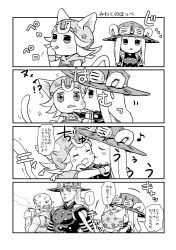 Rule 34 | 4boys, 4koma, animal ears, bad id, bad pixiv id, blush, blush stickers, cat ears, cat tail, chibi, comic, cowboy hat, cup, dual persona, facial hair, greyscale, gyro zeppeli, hat, hickey, hood, hoodie, horns, horseshoe, johnny joestar, jojo no kimyou na bouken, licking, licking hand, long hair, male focus, monochrome, mug, multiple boys, musical note, open mouth, pout, quaver, ryugue, sheep horns, smile, star (symbol), star print, steam, steel ball run, tail, translation request, trembling, wristband