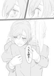 Rule 34 | 10s, 2girls, ayase eli, blazer, blush, close-up, comic, crying, fio88, greyscale, hair ornament, hug, jacket, long hair, long sleeves, love live!, love live! school idol project, monochrome, multiple girls, ponytail, school uniform, scrunchie, short hair, simple background, tears, thighhighs, tojo nozomi, translated, twintails, white background