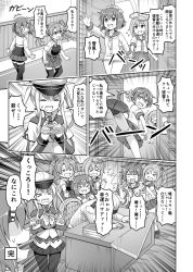 Rule 34 | &gt; &lt;, 10s, 1boy, :d, admiral (kancolle), ahoge, akebono (kancolle), bell, bound, chair, comic, commentary request, desk, door, flower, graf zeppelin (kancolle), greyscale, hair bell, hair bobbles, hair flower, hair ornament, hat, headband, headgear, holding hands, i-58 (kancolle), kantai collection, kicking, long hair, military, military uniform, monochrome, muneate, naval uniform, necktie, open mouth, out of frame, panties, pantyhose, pantyshot, peaked cap, pleated skirt, rope, sazanami (kancolle), school swimsuit, school uniform, serafuku, short hair, side ponytail, skirt, smile, sweat, swimsuit, swimsuit under clothes, taihou (kancolle), thighhighs, tied up (nonsexual), translation request, twintails, unconscious, underwear, uniform, xd, yukikaze (kancolle), zettai ryouiki, zuikaku (kancolle)