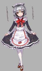 Rule 34 | absurdres, alternate costume, apron, back bow, black dress, black hair, bow, bowtie, brown footwear, commentary request, crossed legs, curtsey, dress, enmaided, frilled dress, frills, full body, grey hair, highres, japari symbol, kemono friends, kemono friends 3, long sleeves, maid, maid apron, maid headdress, multicolored hair, northern white-faced owl (kemono friends), owl ears, pantyhose, red bow, red bowtie, shoes, short hair, sleeve cuffs, solo, standing, tadano magu, translation request, white bow, white frills, white hair, white pantyhose, yellow eyes