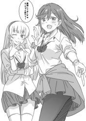 Rule 34 | ..., 2girls, arm across waist, arm up, blunt bangs, blush, bracelet, breasts, cleavage, closed mouth, clothes around waist, collarbone, commentary, embarrassed, fingernails, from below, greyscale, gyaru, hair between eyes, hairband, half-closed eyes, hand on own cheek, hand on own face, heanna sumire, heart, jacket, jacket around waist, jewelry, lipstick, long fingernails, long hair, looking at viewer, looking down, loose clothes, loose neck ribbon, love live!, love live! superstar!!, makeup, marugoshi teppei, medium breasts, medium hair, monochrome, multiple girls, necklace, one eye closed, open collar, open hand, open mouth, outside border, pantyhose, school uniform, scrunchie, shibuya kanon, shouting, sleeves rolled up, smile, speech bubble, sweatdrop, thighhighs, translation request, v, white background, yuigaoka school uniform, zettai ryouiki