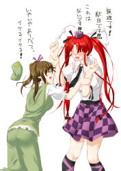 Rule 34 | 2girls, arm grab, blush, braid, brown hair, checkered clothes, checkered skirt, closed eyes, cosplay, costume switch, dress, expressive clothes, fang, female focus, hair ribbon, hat, highres, himekaidou hatate, himekaidou hatate (cosplay), hong meiling, hong meiling (cosplay), long hair, multiple girls, necktie, niwatazumi, pointy ears, red hair, ribbon, simple background, skirt, tokin hat, touhou, twin braids, twintails, very long hair, white background