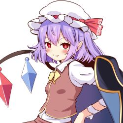 Rule 34 | 1girl, absurdres, alternate hair color, black coat, bow, bowtie, coat, commentary request, crystal, flandre scarlet, flandre scarlet (vampire pursuing the hunter), hat, hat ribbon, highres, hikuchi riku, looking at viewer, mob cap, one side up, pointy ears, purple hair, red eyes, red ribbon, ribbon, short hair, simple background, solo, touhou, touhou lostword, upper body, white background, white hat, wings, yellow bow, yellow bowtie